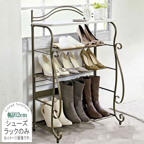 アンティーク　アメリカ　シューラック アンティーク シューズラック アメリカ アンティーク 木製 シューズ