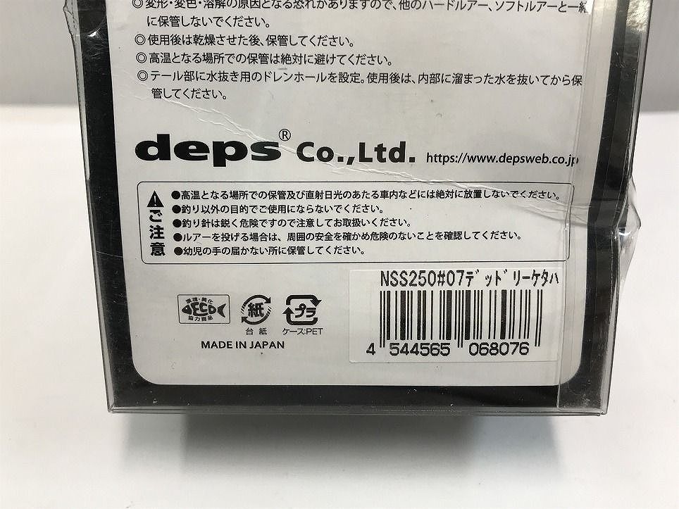 ミケロッティ スポーツライン 31 希少サイズ 当時物 ナルディ モモ OBA