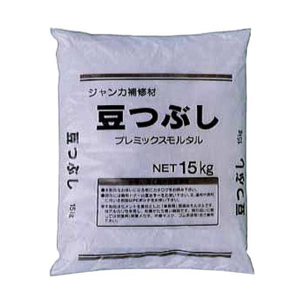 4営業日で発送 COMO LIFE マツモト産業 コンクリートジャンカ補修仕上材 豆つぶし 15kg 1424313
