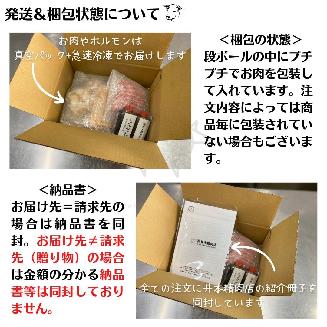 ＼新規OPEN記念！おつまみタン1個付／＜5本パックでお得＞【自家製酢味噌5個付】豚足約5本（1袋に約1本分の5カット入ってます）※ボイル＆カット済み