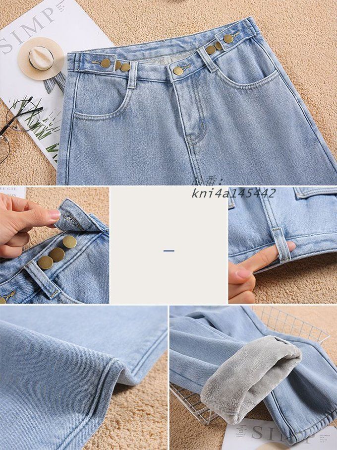 ゆったり kni4a145442