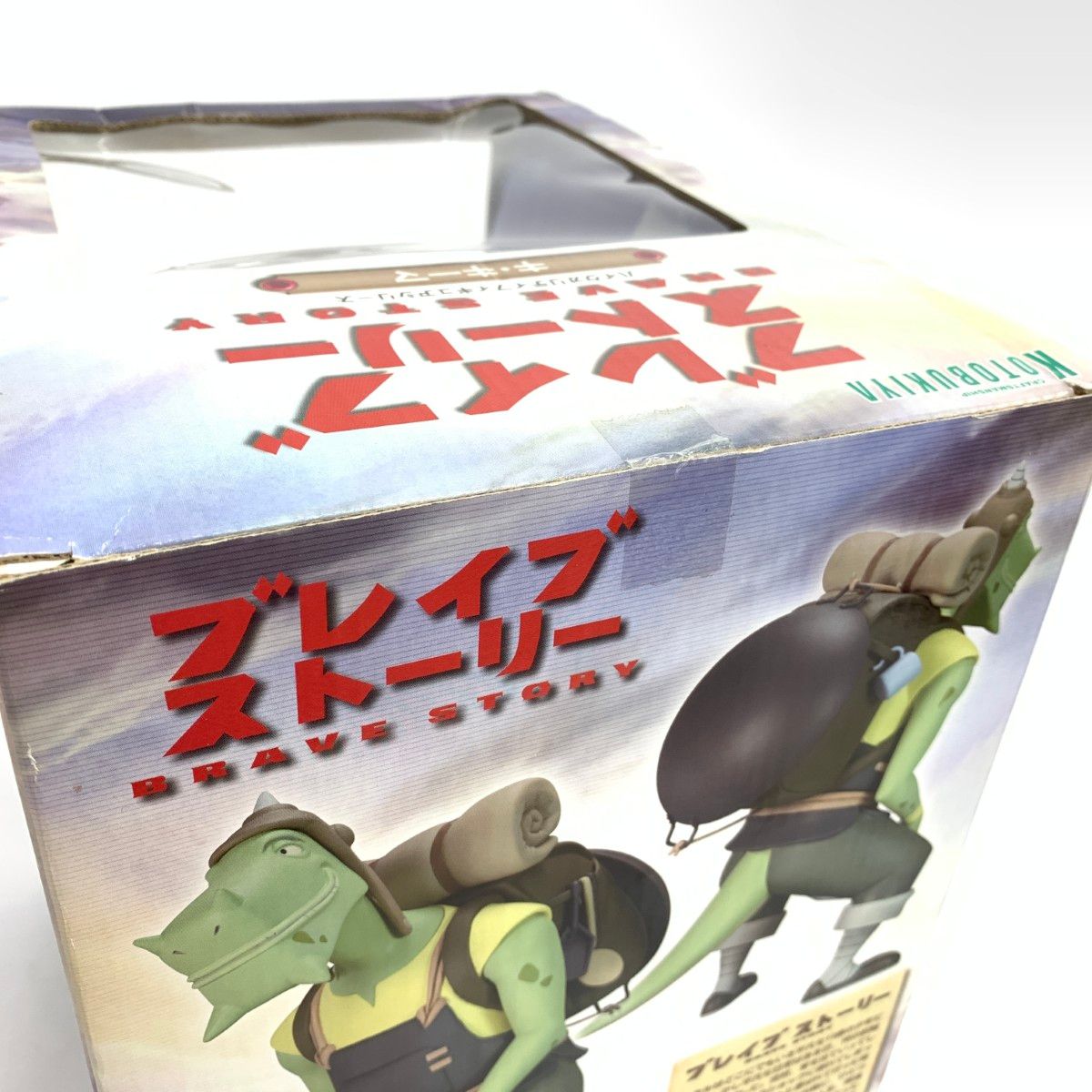 KOTOBUKIYA コトブキヤ ブレイブストーリー キ・キーマ フィギュア      　240002230000 KOTOBUKIYA コトブキヤ ブレイブストーリー キ・キーマ フィギュア