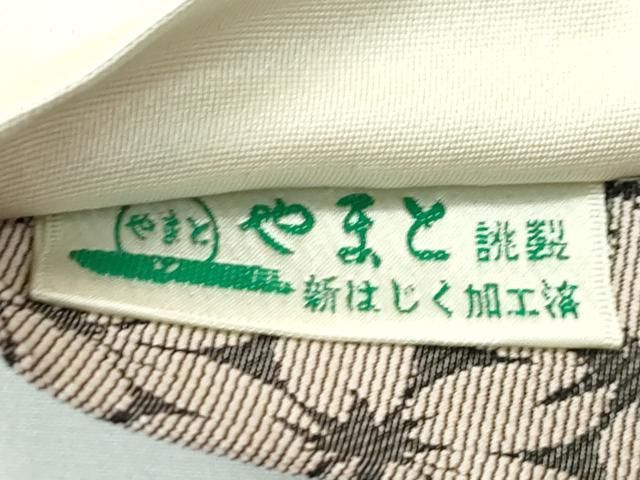 上 京都西陣