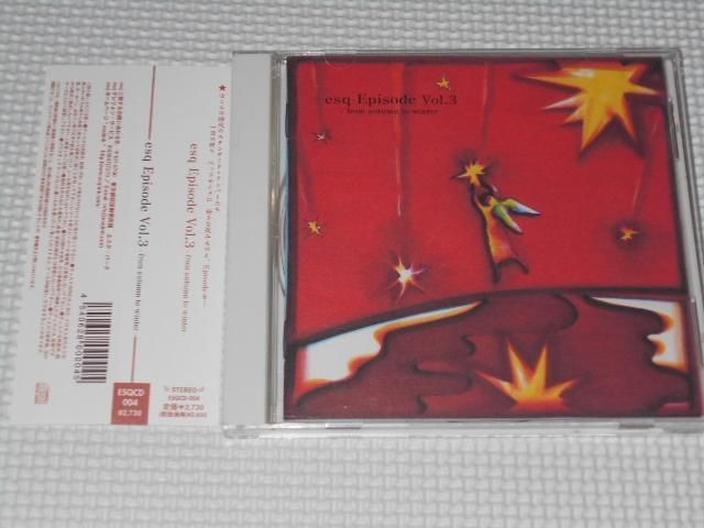三谷泰弘 esq / The City Yahoo!オークション CD esq The City 三谷泰弘 スターダストレビュー