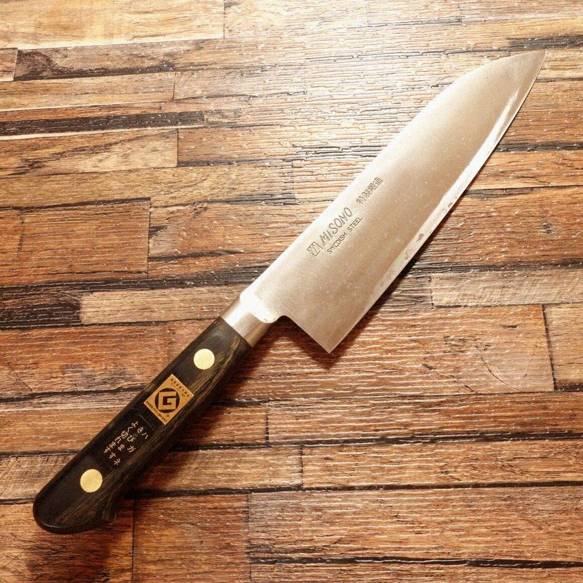 misono スウェーデン鋼 特別鍛造 筋引き 300mm