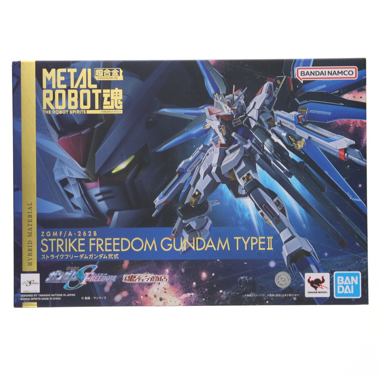 入手困難！超希少！期間限定出品！！ザ・ブルーハーツ スロット 5号機