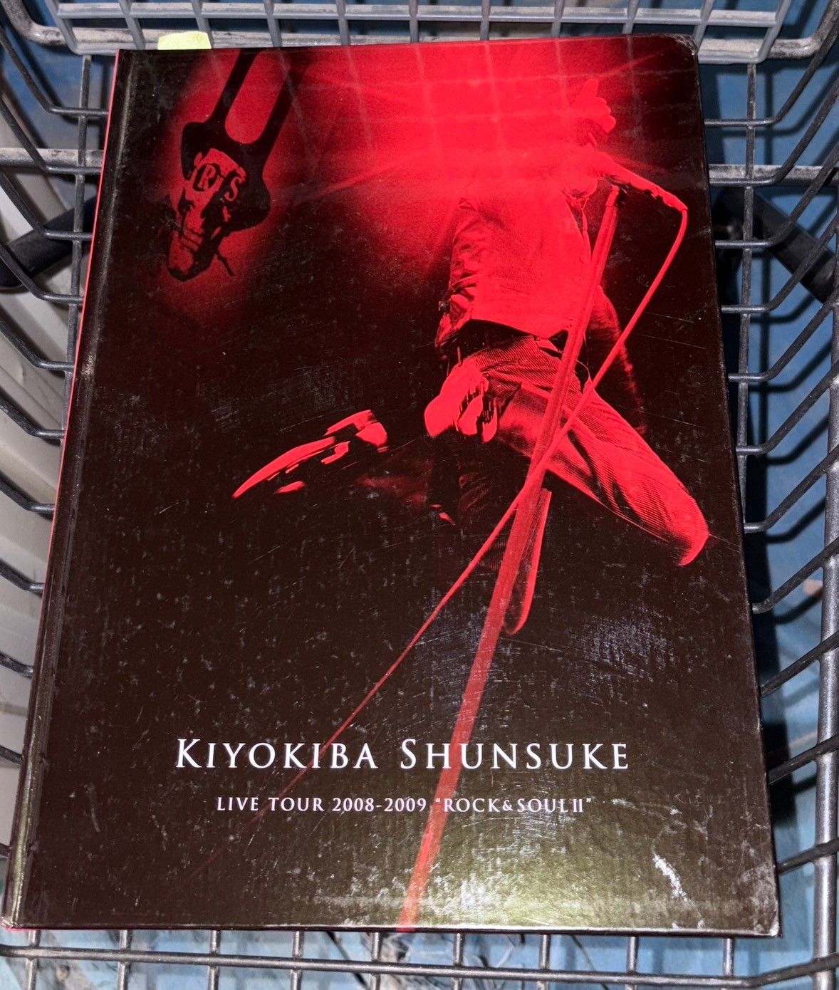 清木場俊介 2008年の個展「今。」 清木場俊介 2008年の個展「今。」 - メルカリ