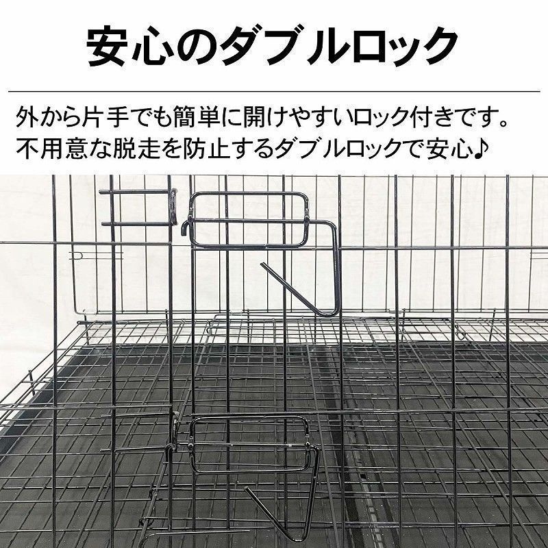 天井窓付き ペットゲージ