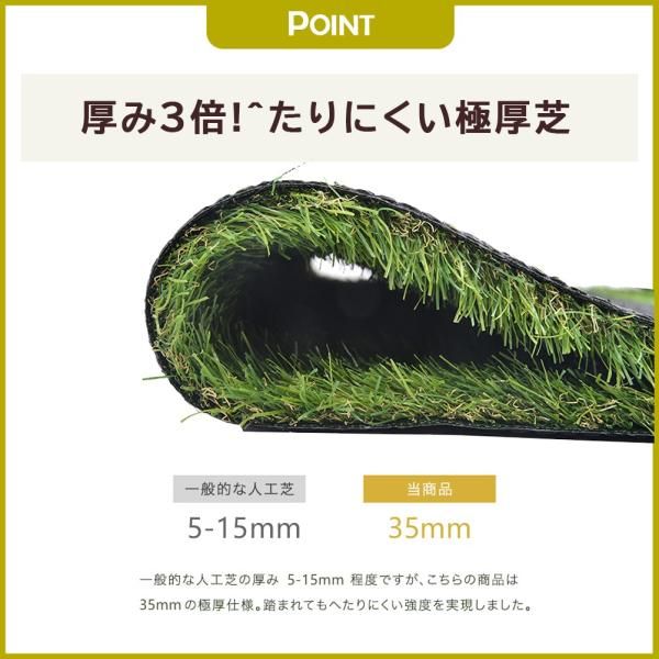 ピン42本つき 4色立体感