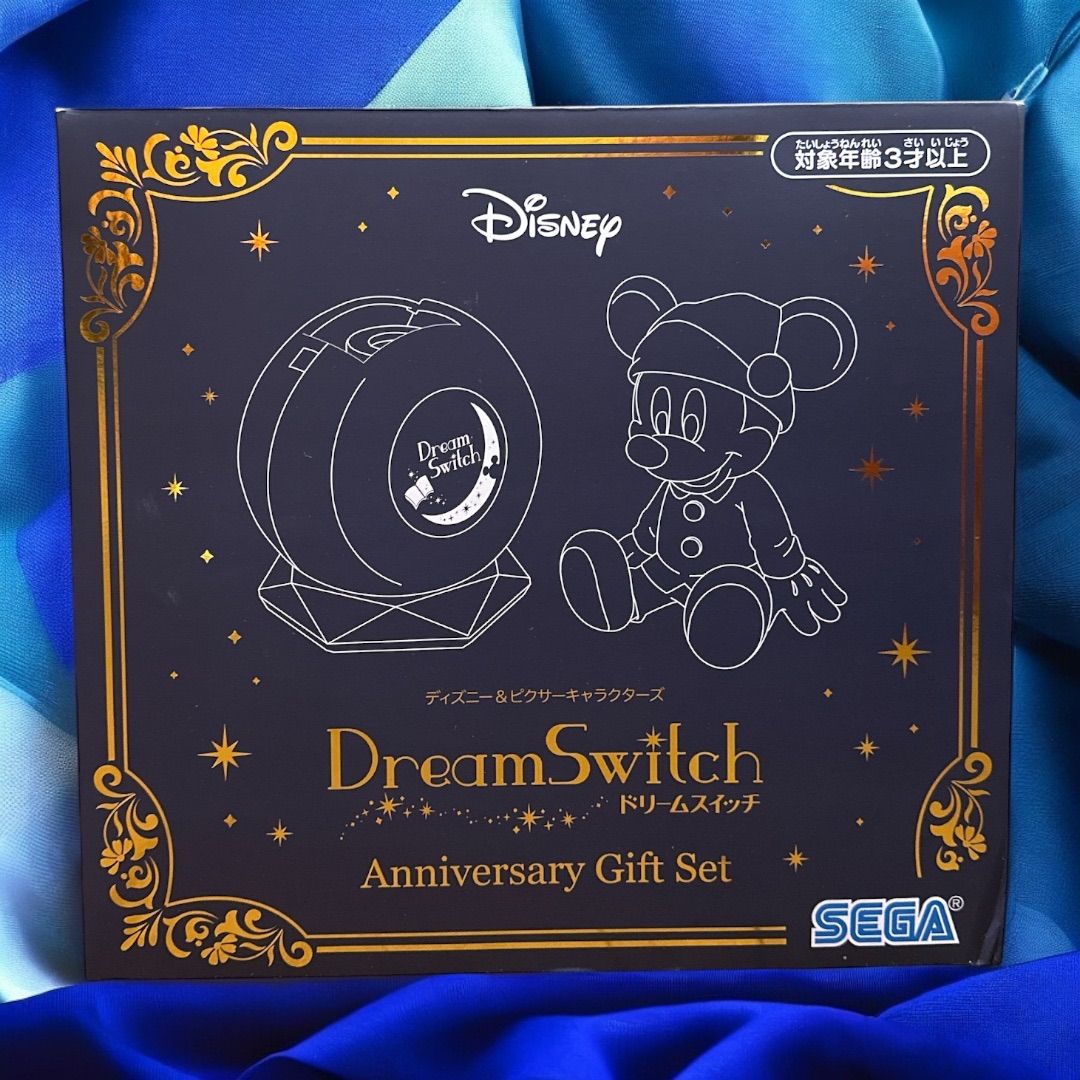 ドリームスイッチ2＋ミッキーマウスおしゃべりぬいぐるみ 楽天市場】ディズニー&ピクサーキャラクターズ Dream Switch