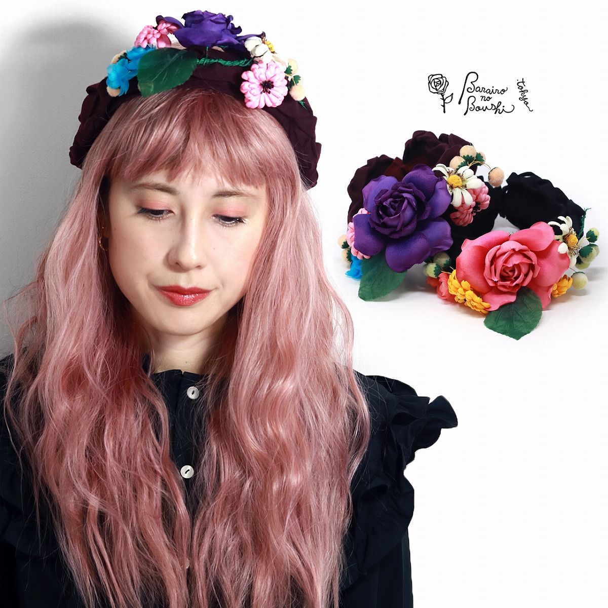 Baby Pearl bouquet JSK ボンネット カチューシャ set Baby Pearl