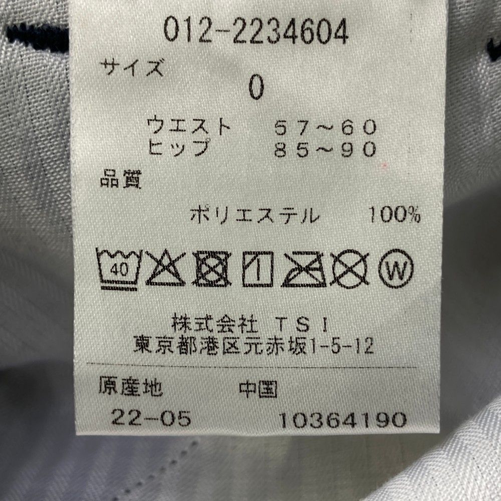 サイズ：0 NEW BALANCE GOLF ニューバランス  スカート  ネイビー系 [240101466667] ゴルフウェア レディース ストスト サイズ：0 NEW BALANCE GOLF ニューバランス スカート ネイビー