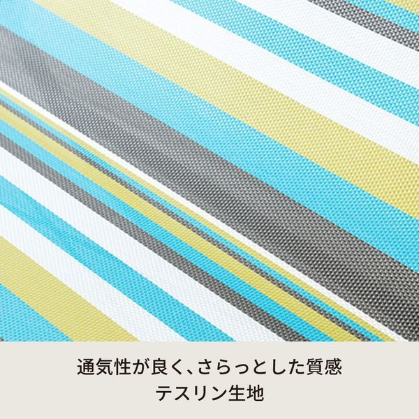 リクライニングコット