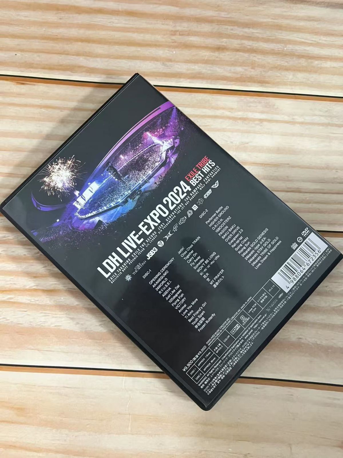 ミュージック LDH LIVE-EXPO 2024 BEST HITS DVD DVD】LDH LIVE -EXPO 2024-EXILE TRIBE BEST HITS- 【DVD2枚組