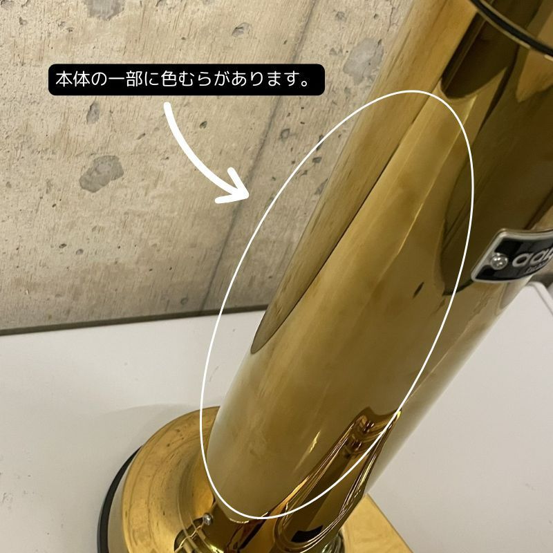 アウトレット品