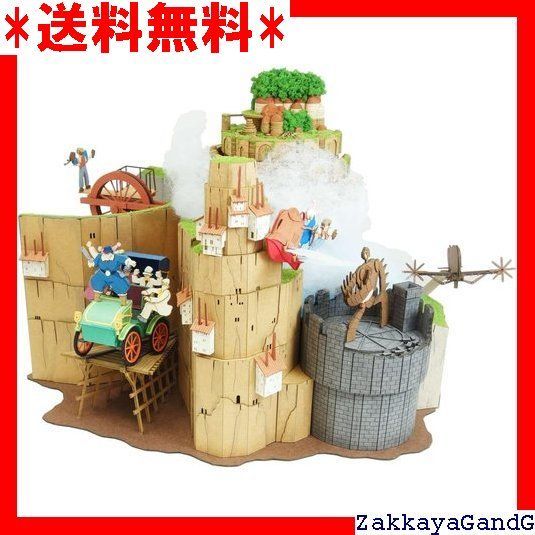 新品 ペーパークラフト みにちゅあーとキット ジブリシリーズ 天空の城