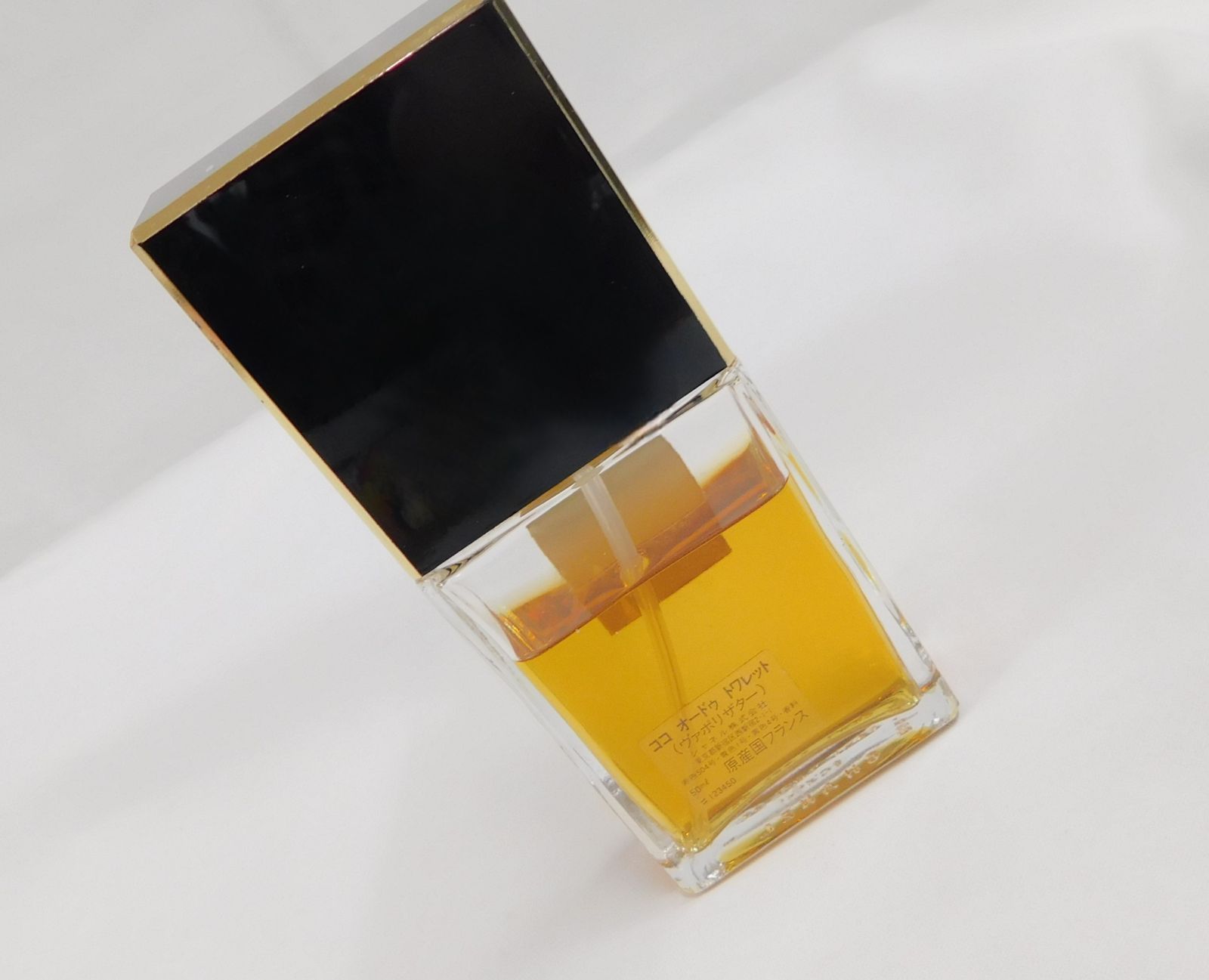 CHANEL シャネル ココ オードゥ トワレット ヴァポリザター 50ml