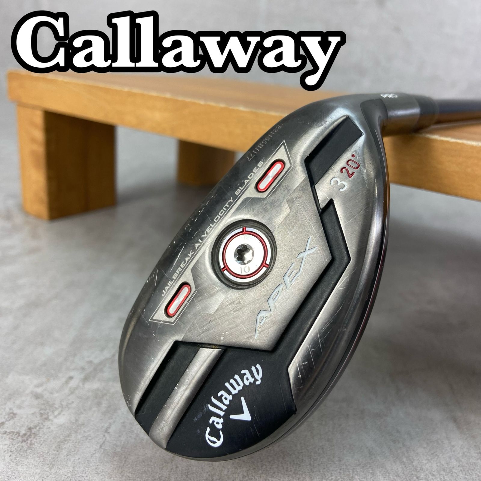 Callaway - Callaway　キャロウェイ　APEX　PRO エーペックス　プロ　メンズゴルフ3U　カーボン　S　20°　右利き用　UT　ユーティリティー Callaway キャロウェイ APEX PRO エーペックス プロ メンズ