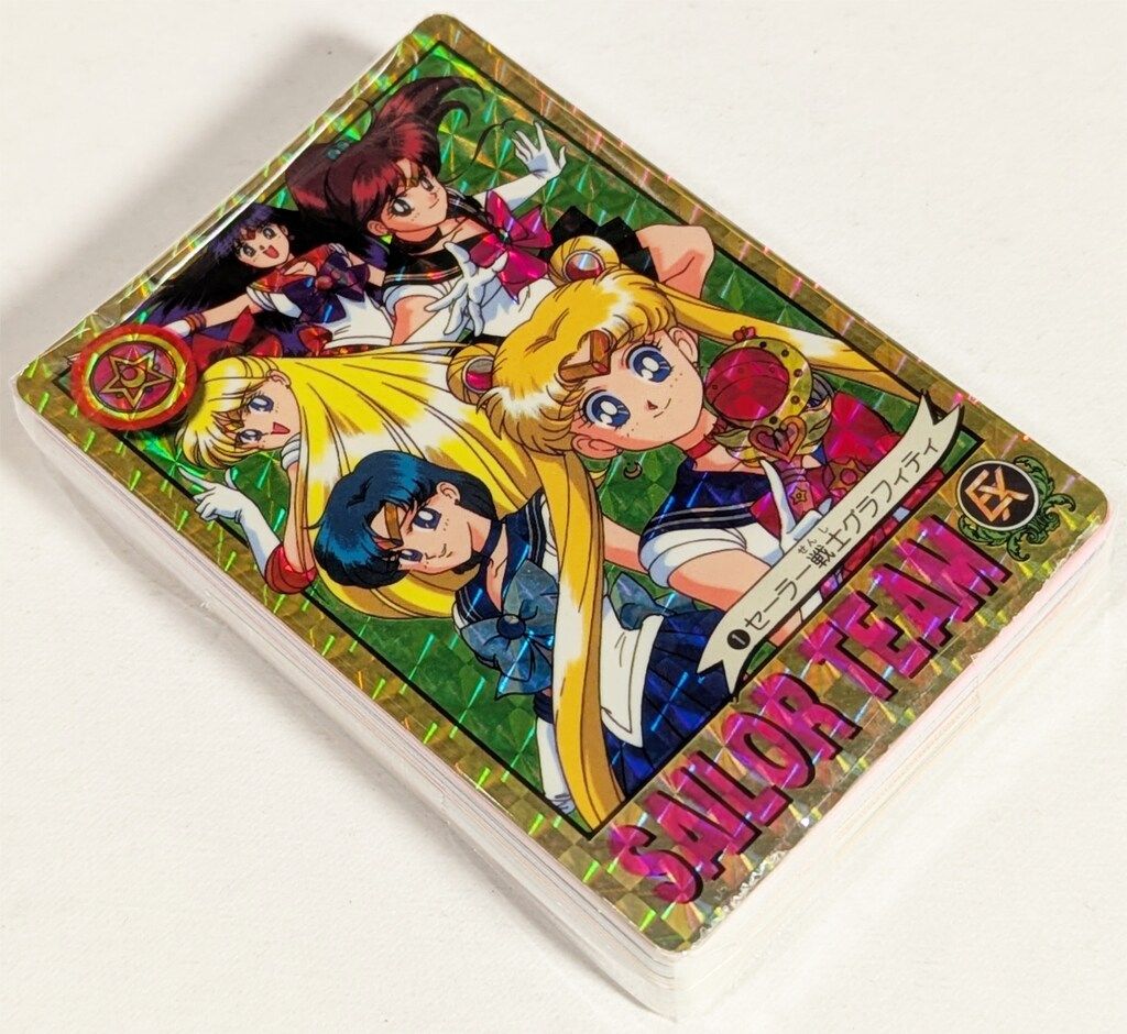 カードダスEX セーラームーンワールド3 ＆ミュージカル非売品