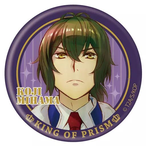 中古】バッジ・ピンズ(キャラクター) 02.神浜コウジ 缶バッチ 「KING