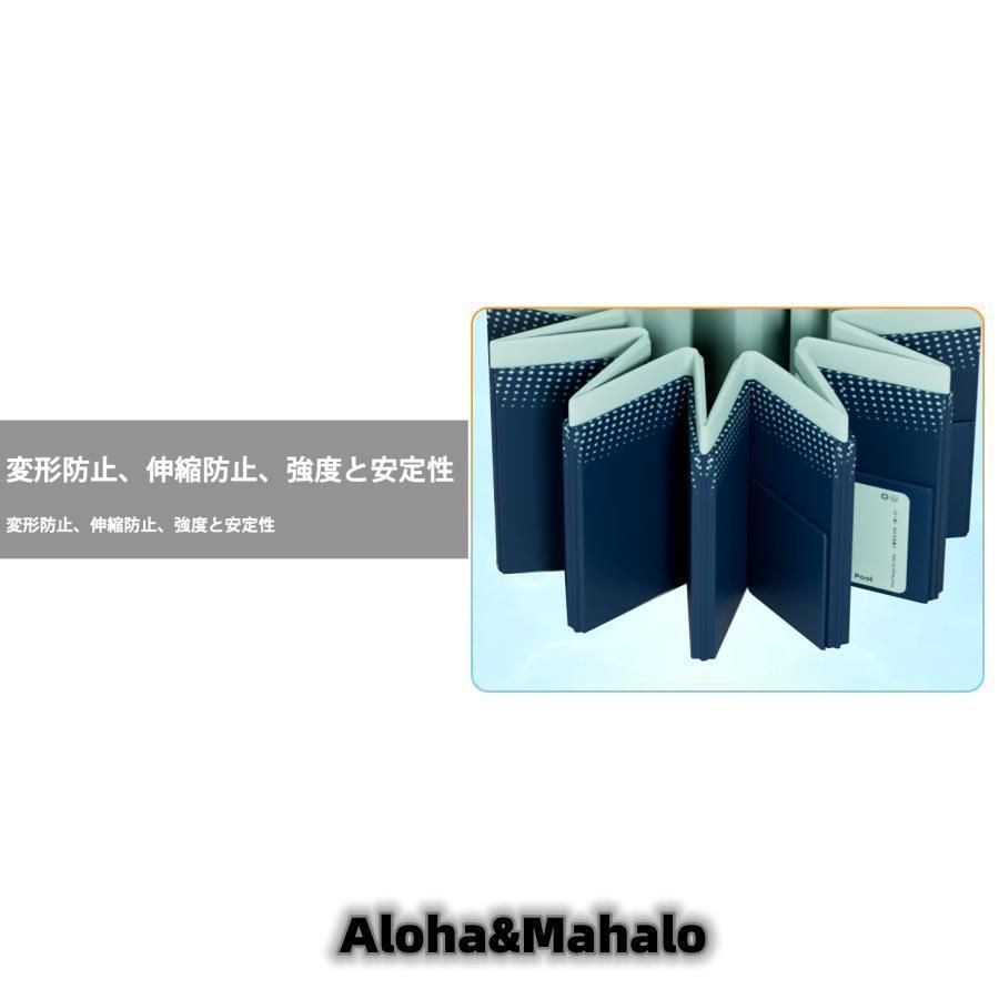 空気入れ不要