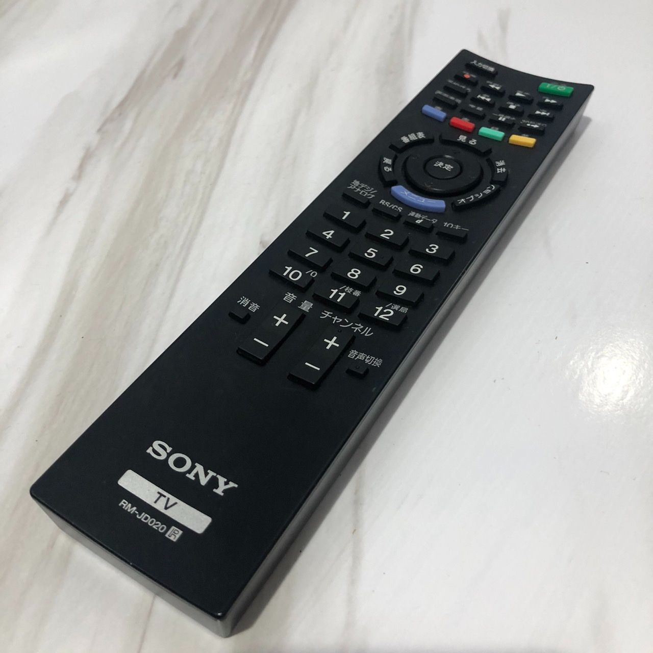 SONY ソニー テレビリモコン RM-JD020 REBORN SHOP メルカリ