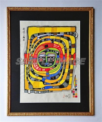 午前中までの特別価格❗️A4大作品✨手作り額付き作品　title「創造ニャンコ」 フランス額装（アンカードルモン）作品集その4 Lacy Calligraphy