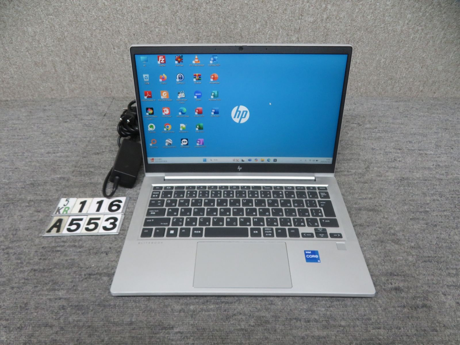 高速12世代CPU・16GB】◇ HP EliteBook 630 G9 / 13.3型 / 高速 i5