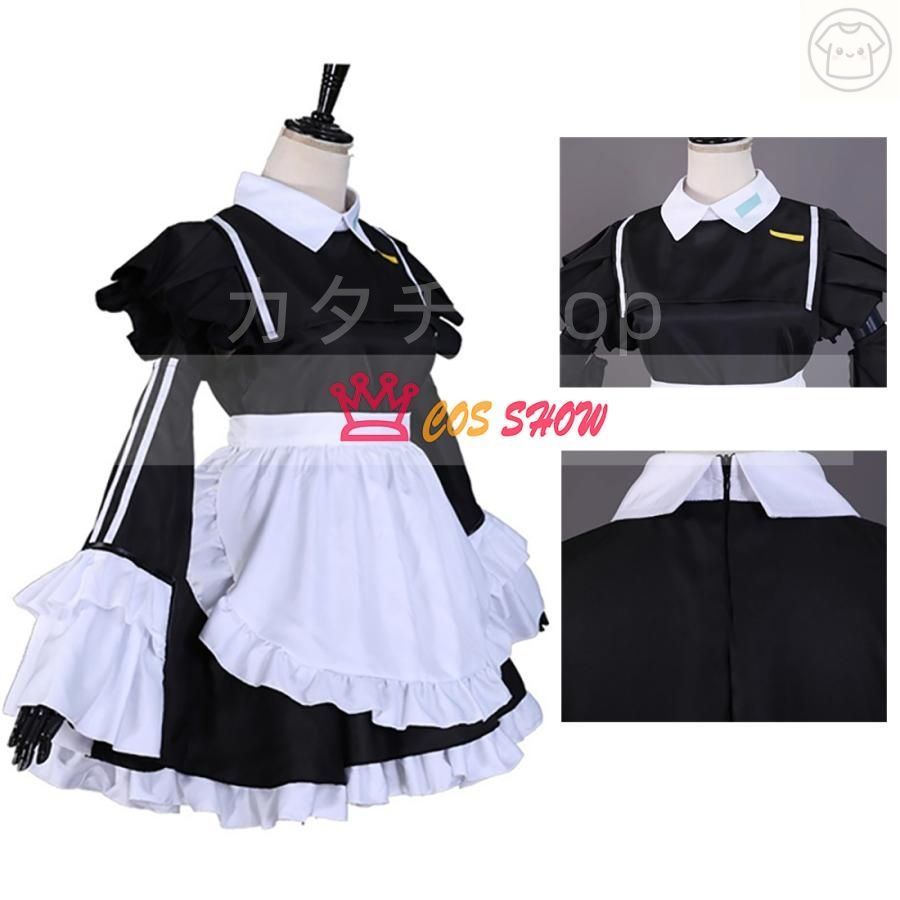 cosplay カチューシャ付き