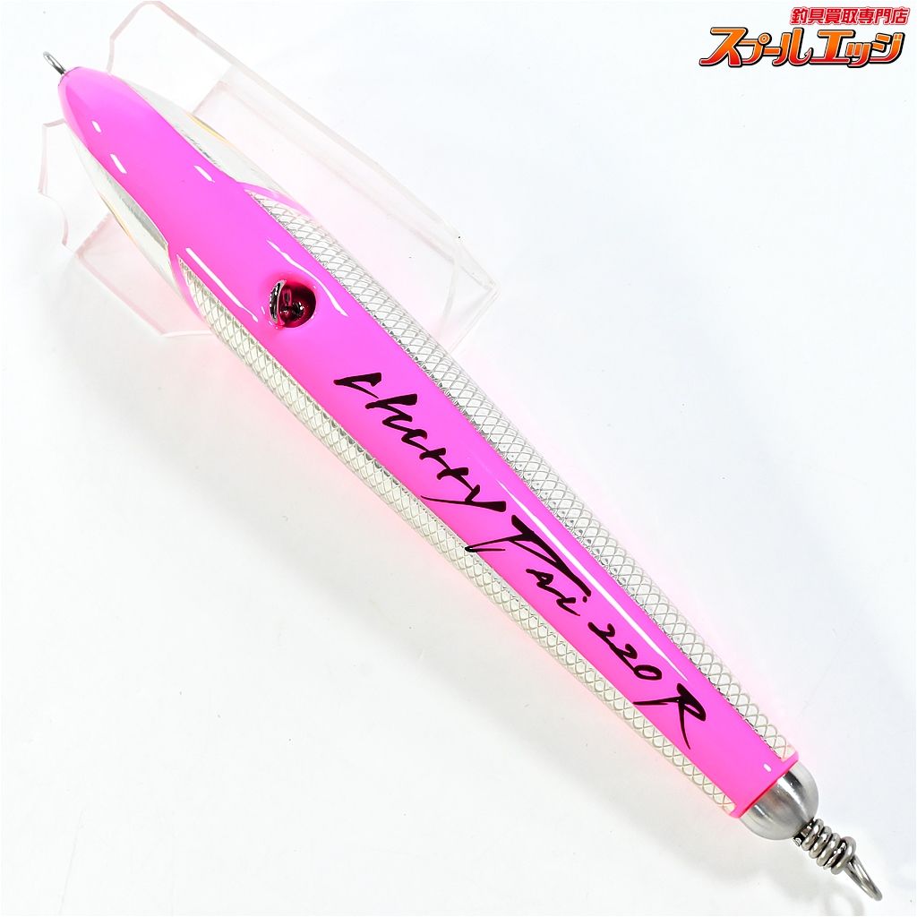 【ハンマーヘッド】 チェリーパイ 220R AL-N カラー41N HAMMER HEAD