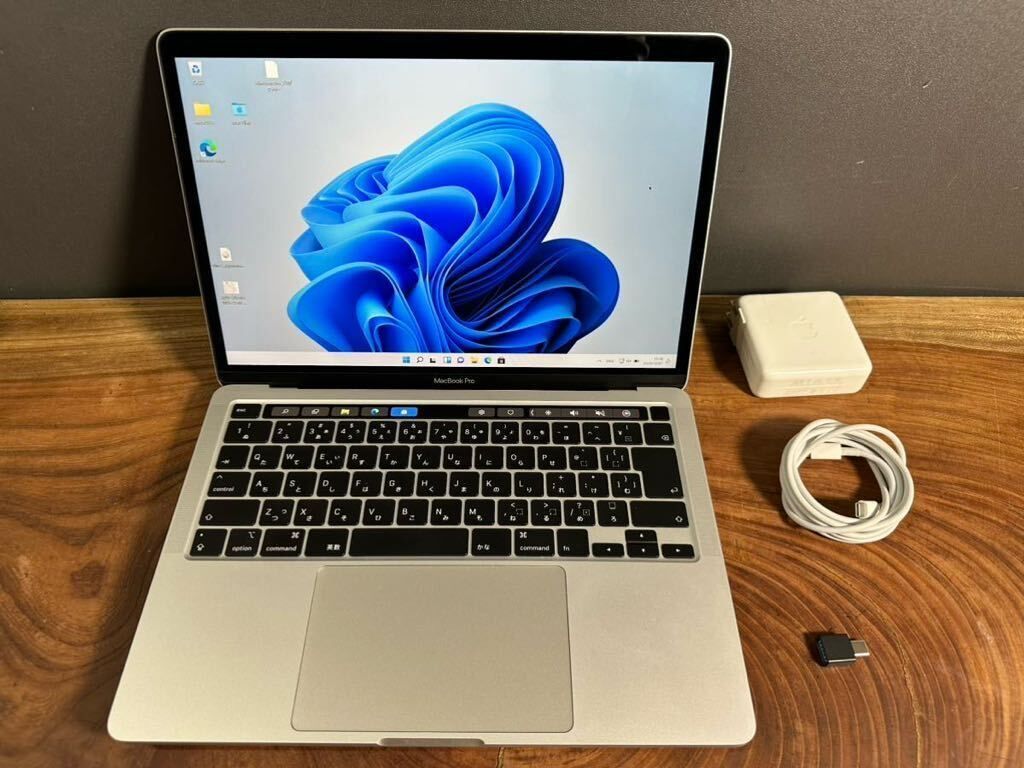極美品 MacBook Pro 13