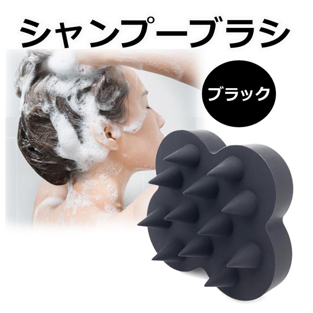 一部予約！】 モンローオイル×2 頭皮ブラシセット スタイリング