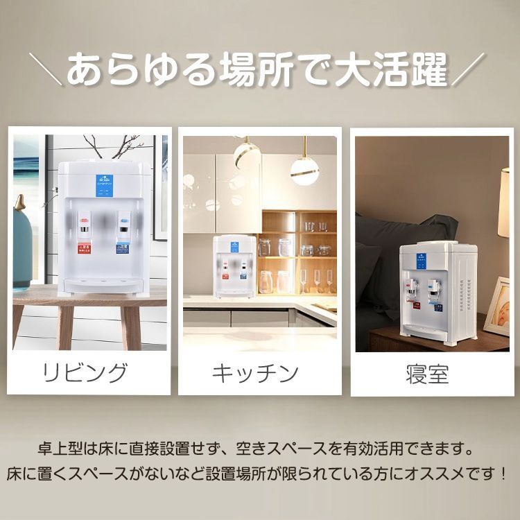オフィス