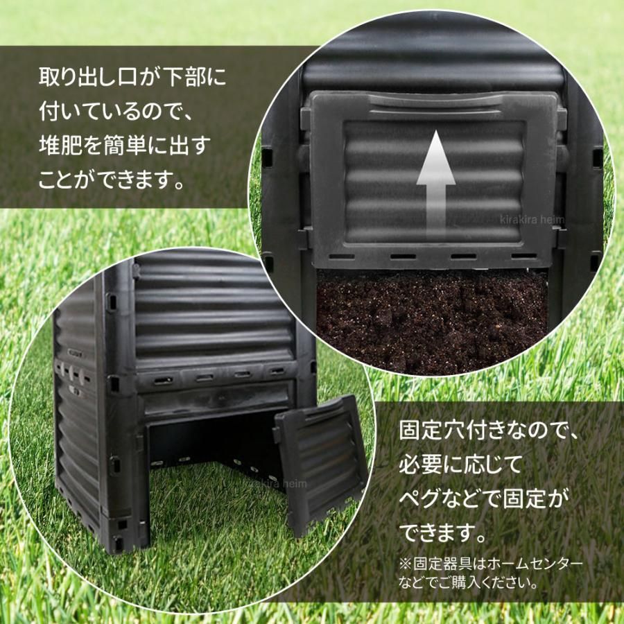 簡単エコ