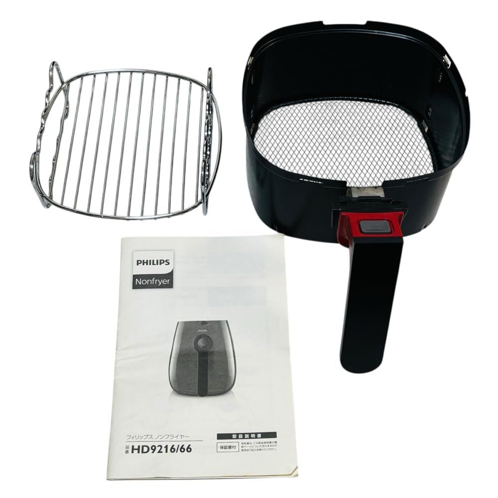 フィリップス ノンフライヤー 電気フライヤー 揚げ物、グリル