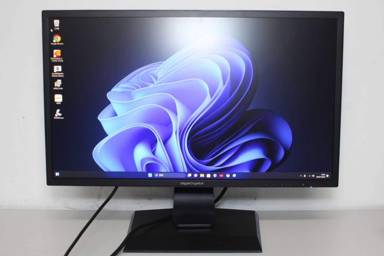 破格　良品　GigaCrystal 23.6インチ　ディスプレイモニター 本体 LCD-GC271HXB | 165Hz対応27型G-SYNC Compatibleゲーミングモニター