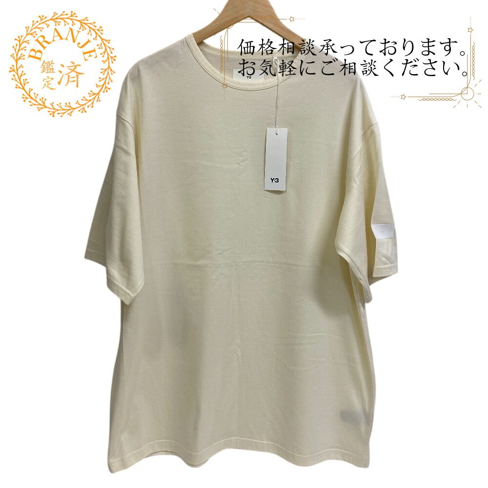 ５％OFF フォロワークーポン Y-3 ワイスリー IB4801 BOXY TEE WHITE 半袖Ｔシャツ ベージュ メンズ おすすめ 人気