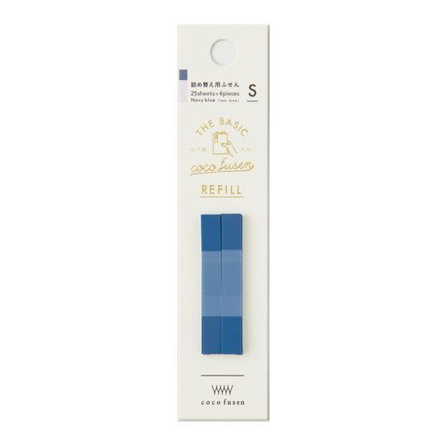 まとめ カンミ堂 ふせん ココフセン ベーシック詰替リフィル ＢＯＯＫＭＡＲＫ ネイビーブルー Ｓ CFB-4301 ×30セット