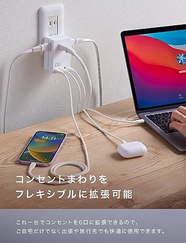 ホワイト CIO 壁挿し 電源タップ Polaris CUBE WALL USB PD 65W タイプ