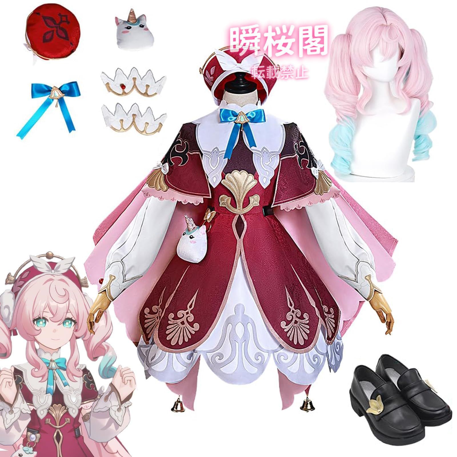 新発売 新発売 崩壊 スターレイル ヒアンシー コスプレ 衣装 ウィッグ 帽子付き 靴 人気ゲーム 撮影 cosplay コスチューム イベンド パーティ衣装 ウイッグ ハロウィン CS0926BJ