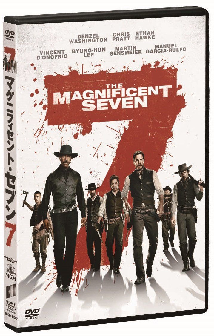 DVD