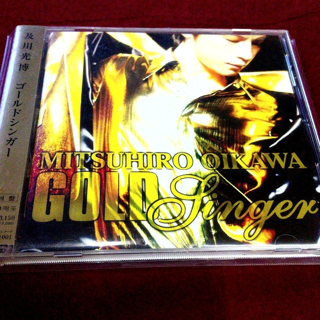 及川光博 初回版GOLD Singer ゴールドシンガー - メルカリ 及川光博 初回版GOLD Singer ゴールドシンガー - メルカリ