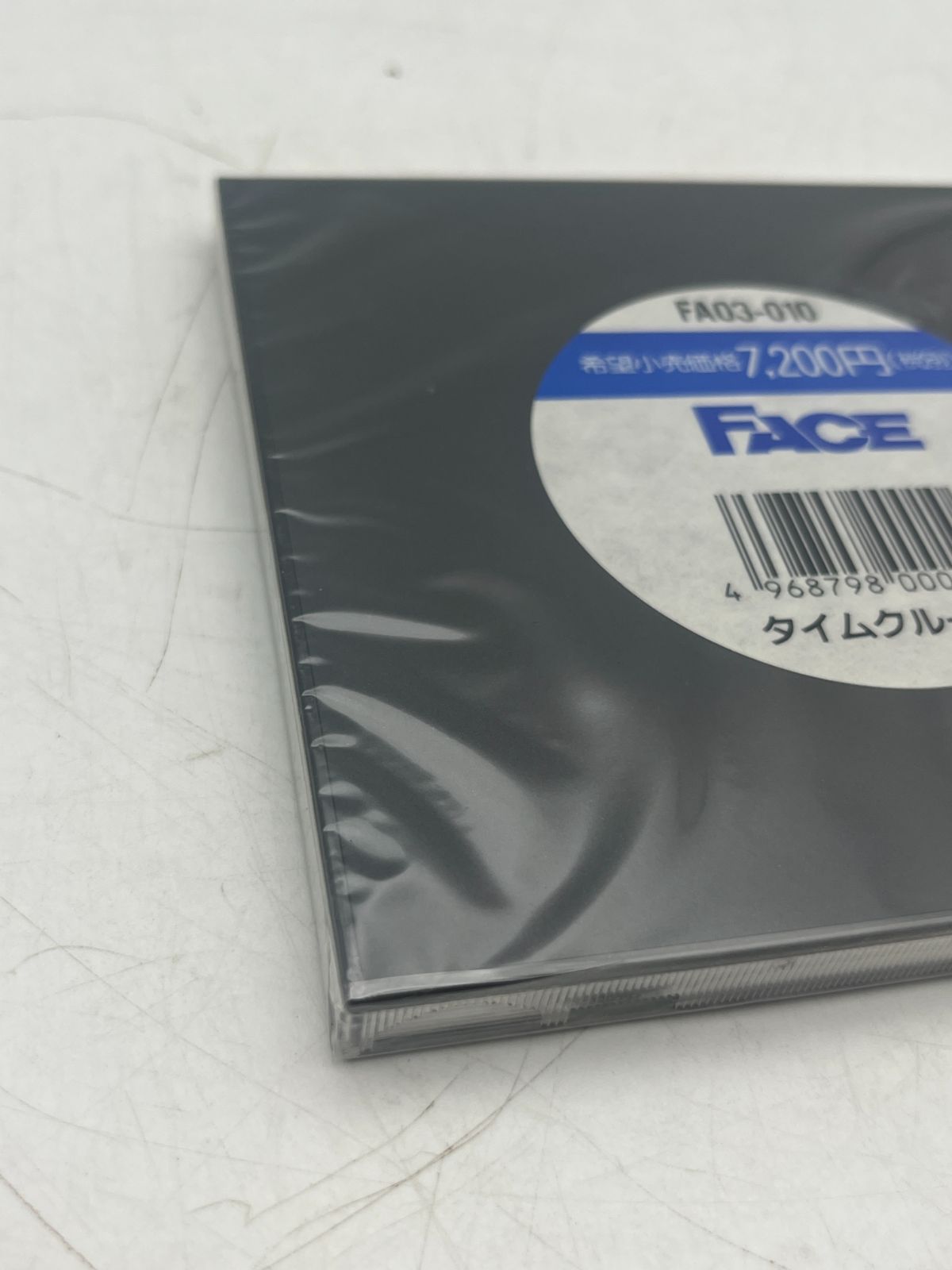 品 タイムクルーズⅡ PCEngine 1991年 UP786_INFO