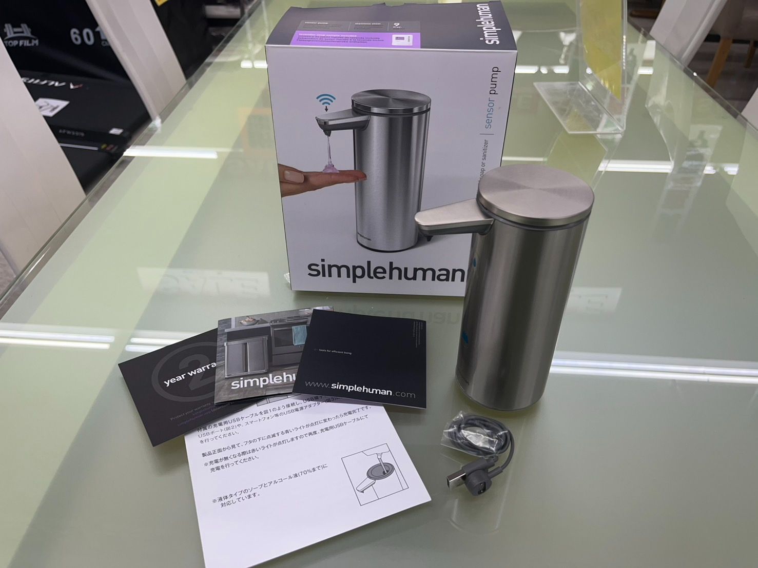 simple human シンプルヒューマン センサーポンプソープディスペンサー