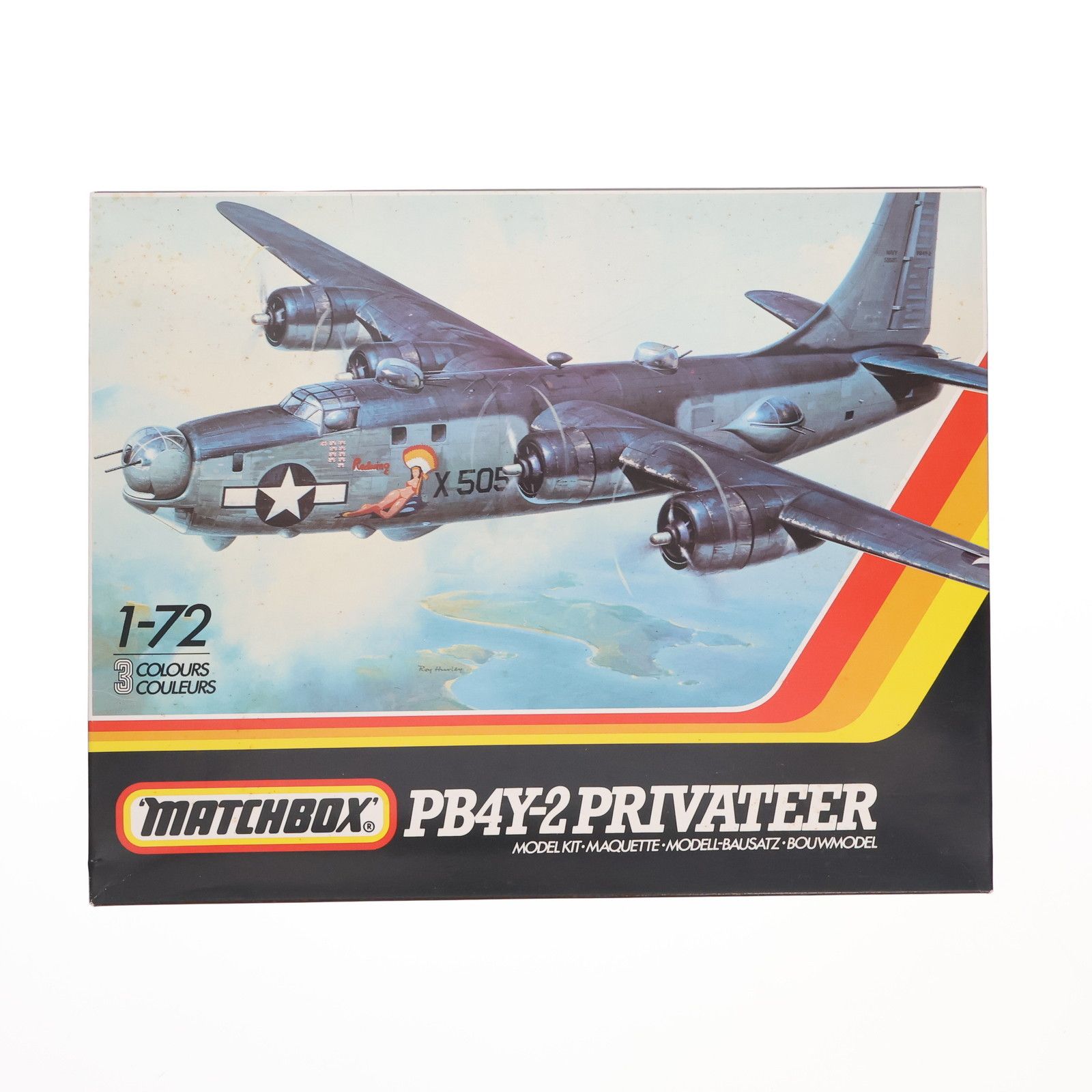 1/72 PB4Y-2 PRIVATEER(プライヴァティア) プラモデル(40606) MATCHBOX(マッチボックス)