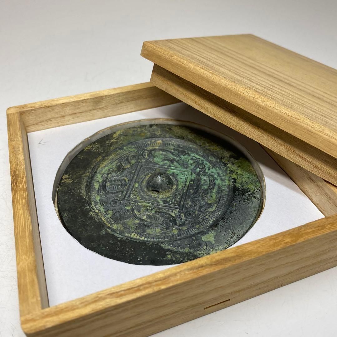 中国漢時代　古銅古鏡　四獣鏡　185g 東h6-0421☆1Fトトチ 中国漢時代 古銅古鏡 四獣鏡 185g 東h6-0421☆1Fトトチ - メルカリ