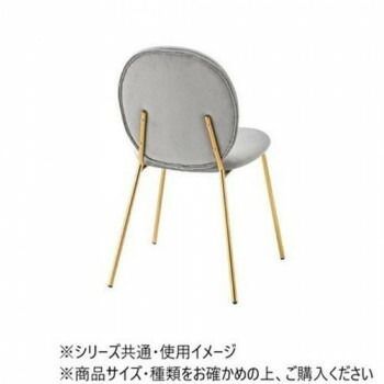 東谷 チェア