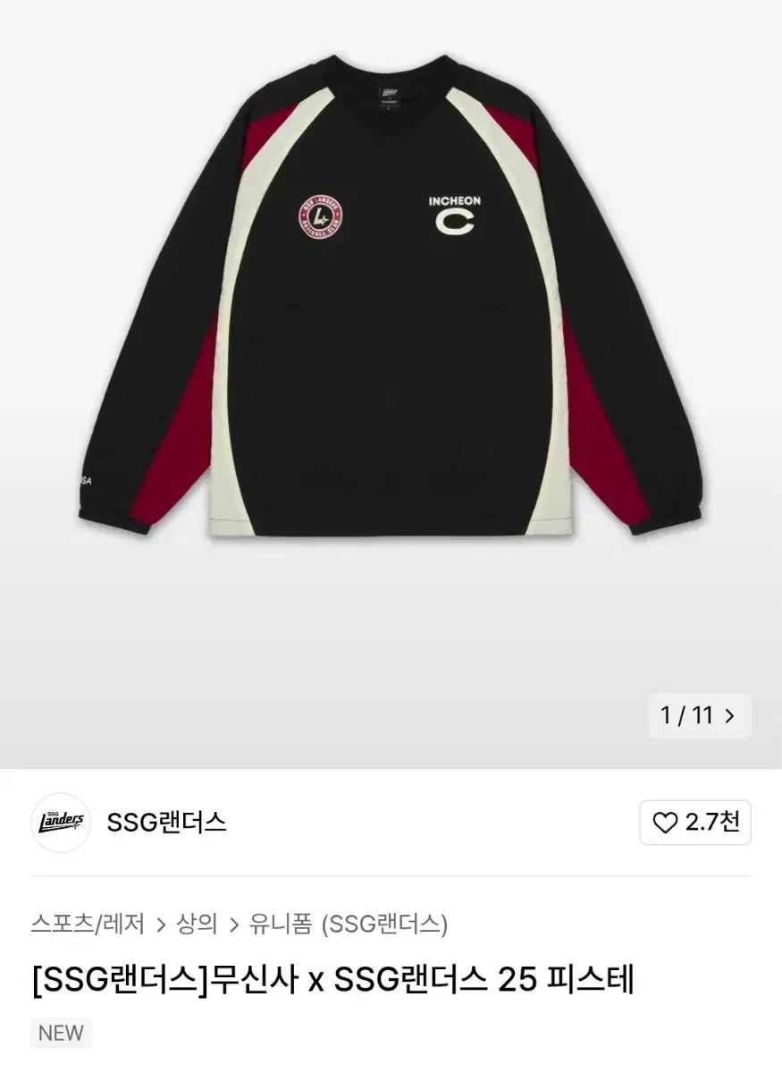 中古】真空工学／山科 俊郎 (著)、広畑 優子 (著)／共立出版