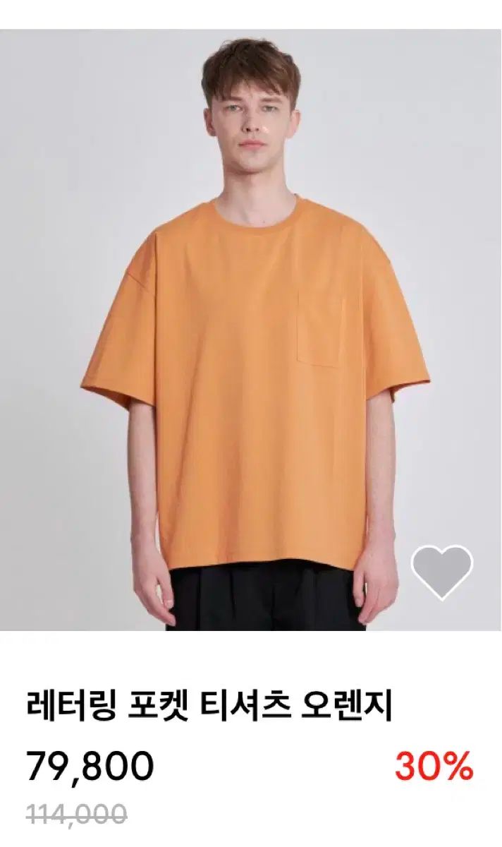 新品 ゼンサイ ポケット 半袖 s