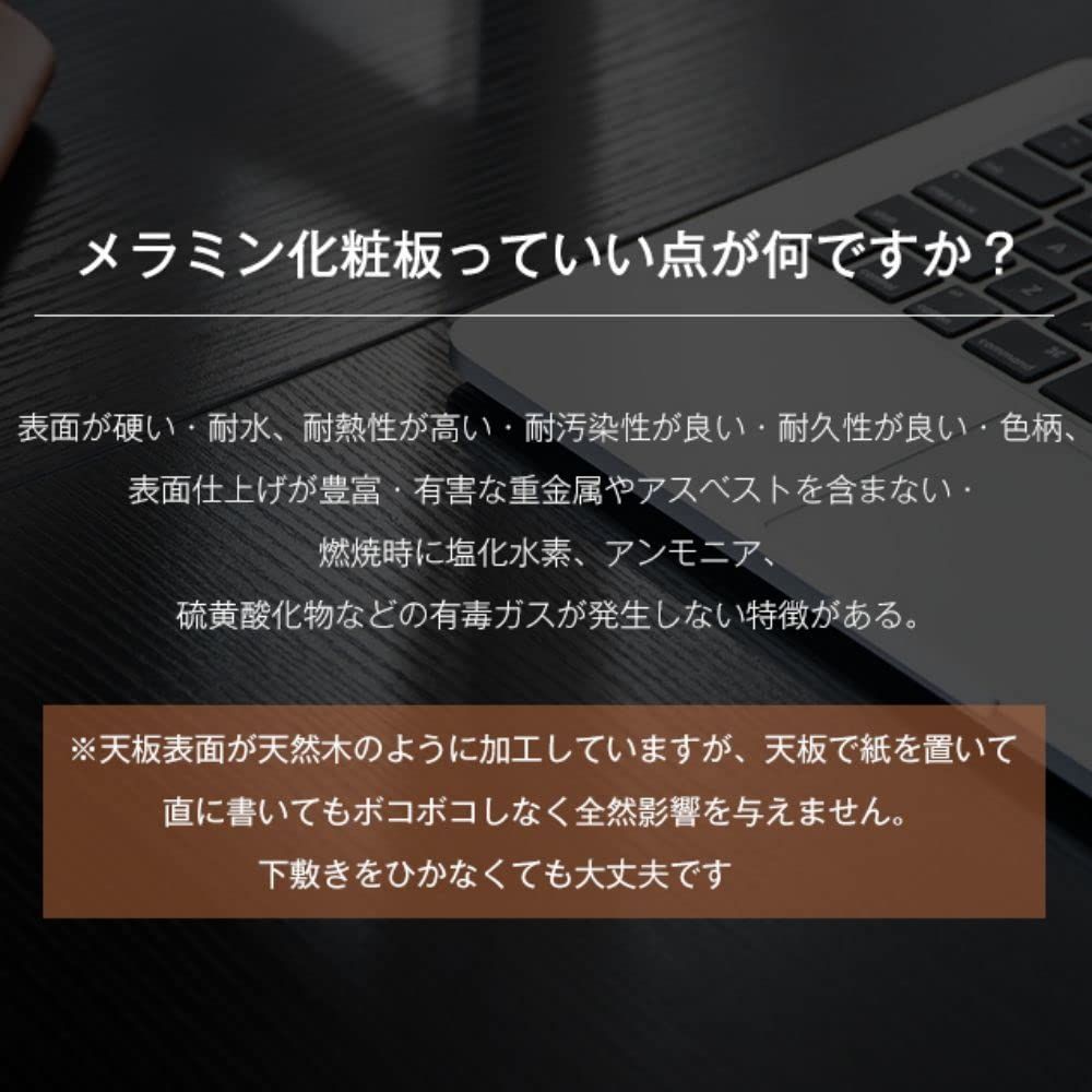 オーエスジェイ(OSJ) 【2個セット】デスク パソコンデスク ブラウン ...